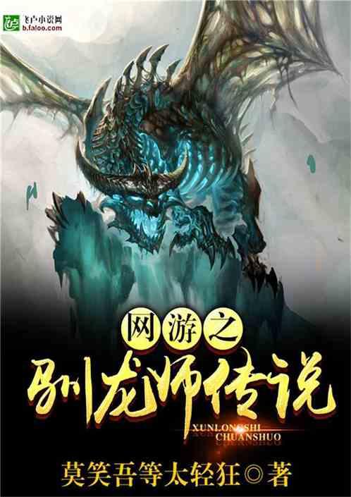 揭开天空之谜3