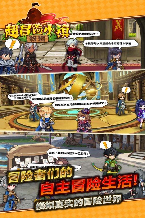 小猫钓鱼正版下载中文版