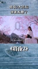 虫虫助手下载