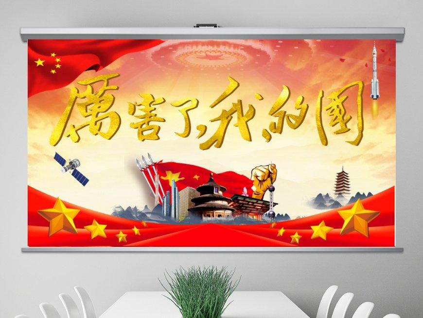 塔塔钢铁将关闭英国的两座高炉