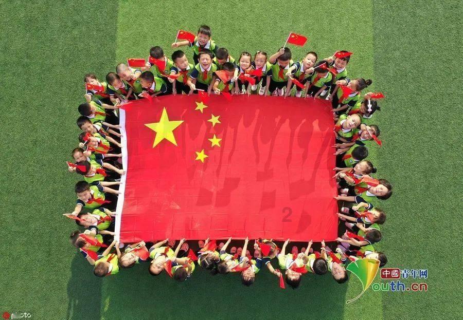天堂契约