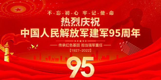 民警火速寻找 巨款物归原主