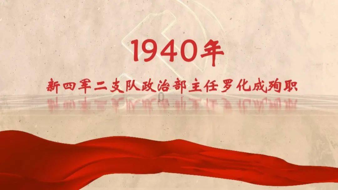 浙江德清：百年“花生龙灯”舞起，莫干山年俗文化节开幕