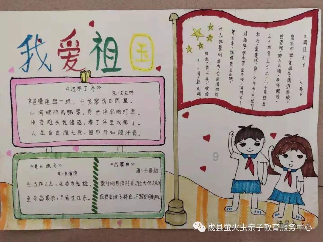 汽车弯道漂移