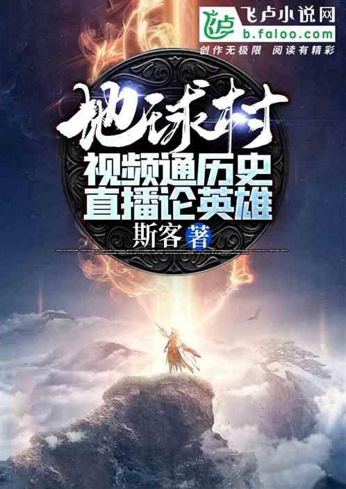 隐藏的危险