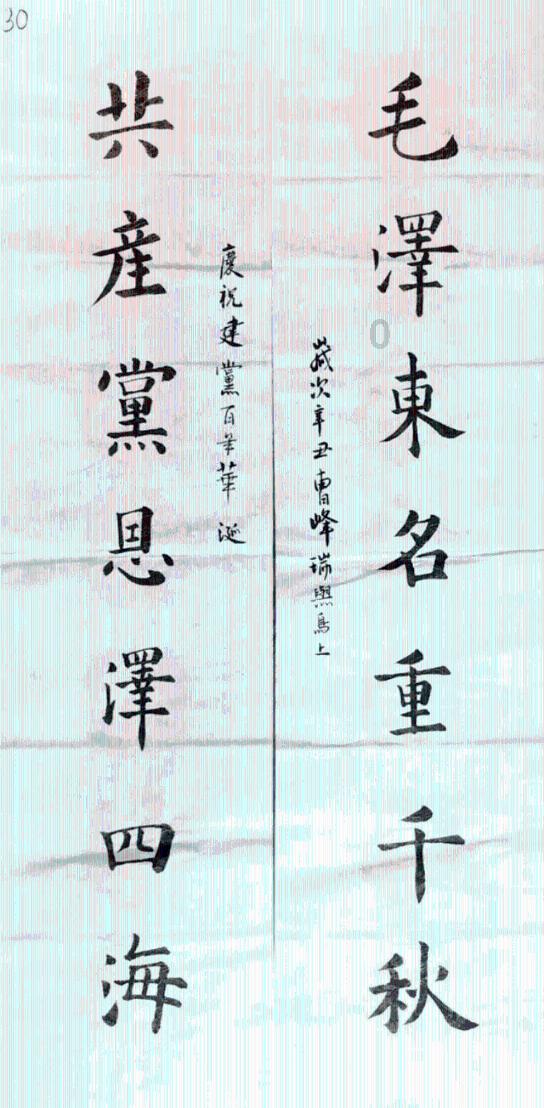 川航飞机右侧引擎起火,为何盘旋16圈才降落?专家解读