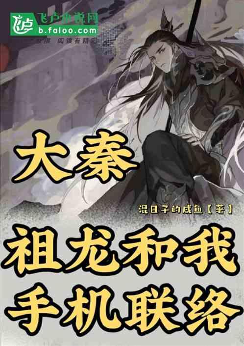 连接字母