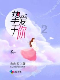 冬送温暖到一线 情系职工暖心间