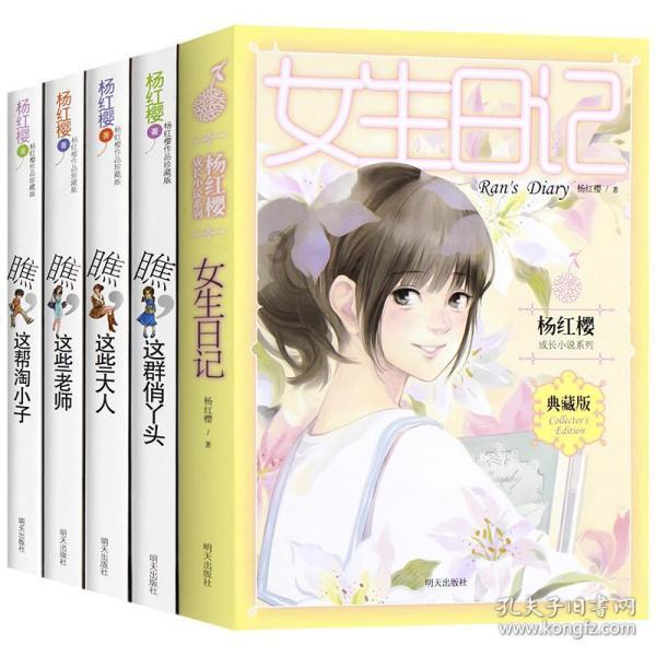 这么好玩的长春,你还不来打卡吗?